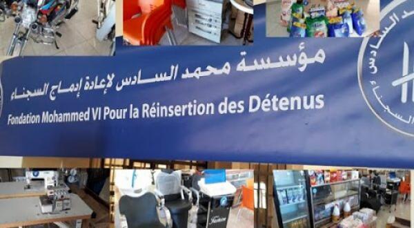 ورزازات.. مشاريع مدرة للدخل تستهدف نزلاء سابقين بالسجن