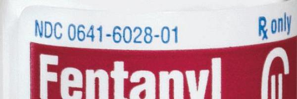 وزارة الصحة : مشكل نفاذ دواء مخدر "فونتانيل" بالمغرب في طريقه للحل