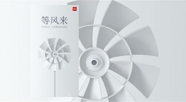 شياومي تكشف عن منتج جديد الثلاثاء المقبل