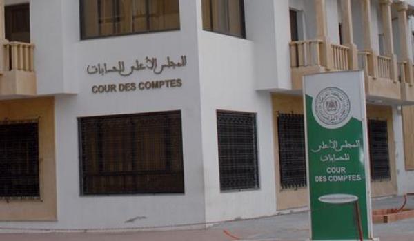 عدد التصريحات الإجبارية بممتلكات المسؤولين العموميين منذ 2010 بلغت 16 الف تصريح