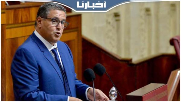 أخنوش: كنت دائما مع الدعم المباشر مادامت لا تحركه خلفيات سياسية وانتخابية