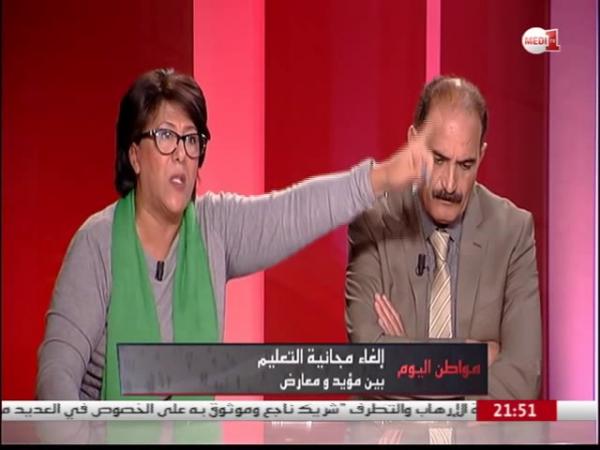 فاطنة أفيد تصفع"الصمدي": واش ناوين تعملوا فالتعليم "الرميد" اللي ما قضى والو فالصحة