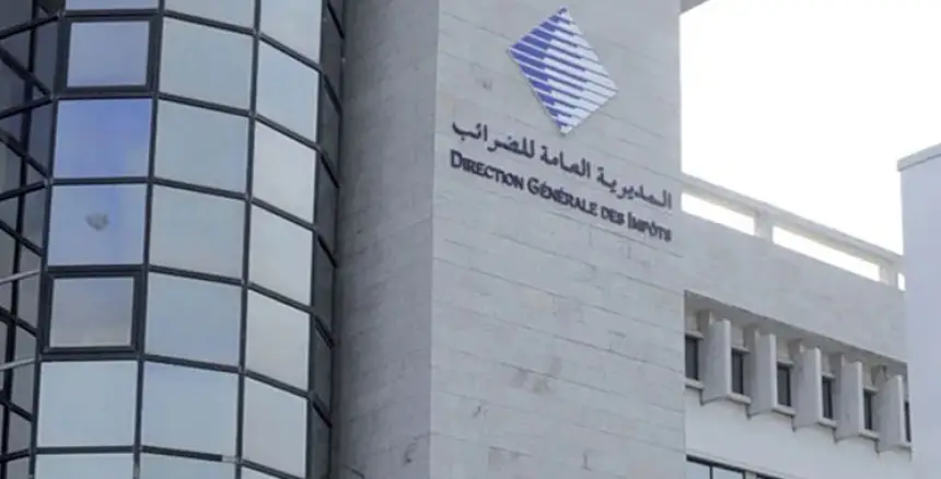 هام.. مديرية الضرائب تفرض "الإيميل" على المواطنين وغرامات تنتظر المتهاونين