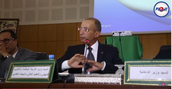 محمد حصاد : دافعت عن كرامة الأساتذة بنشري لوائح المتغيبين