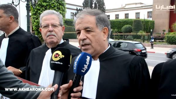 هيئات المحامين تحتج أمام البرلمان بسبب "المادة 9"