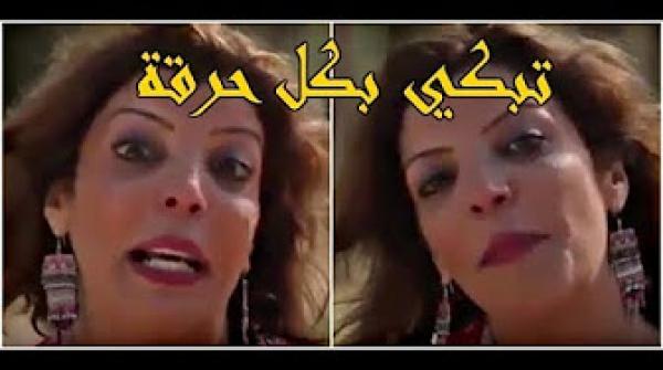 لطيفة أحرار تبكي بكل حرقة و تروي قصة وفاة أبيها