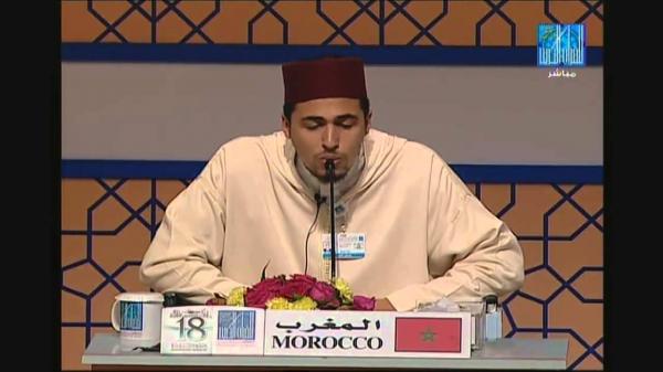 المغربي معاذ الدويك و مقرئ مصري يفوزان بجائزة محمد السادس الدولية في حفظ القرآن وتجويده 