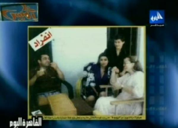 بالصور عمرو الليثي ومفاجأة زواج مبارك السري