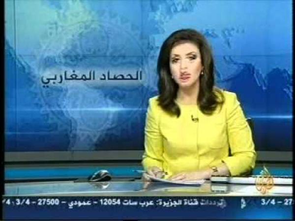 عبد الواحد سهيل مستاء من قرار رباح 