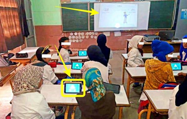 تطوير النموذج البيداغوجي وتطوير استعمالات تكنولوجيا المعلومات والاتصالات في التعليم، رهان تحسين جودة منظومة التربية والتكوين