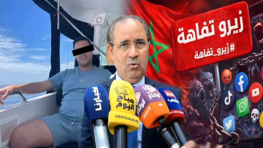 منفعوش الذكاء الاصطناعي.. محكمة طنجة ترفع عقوبة المؤثر "اللنجري" والصوفي: لن نتساهل مع المنحطين