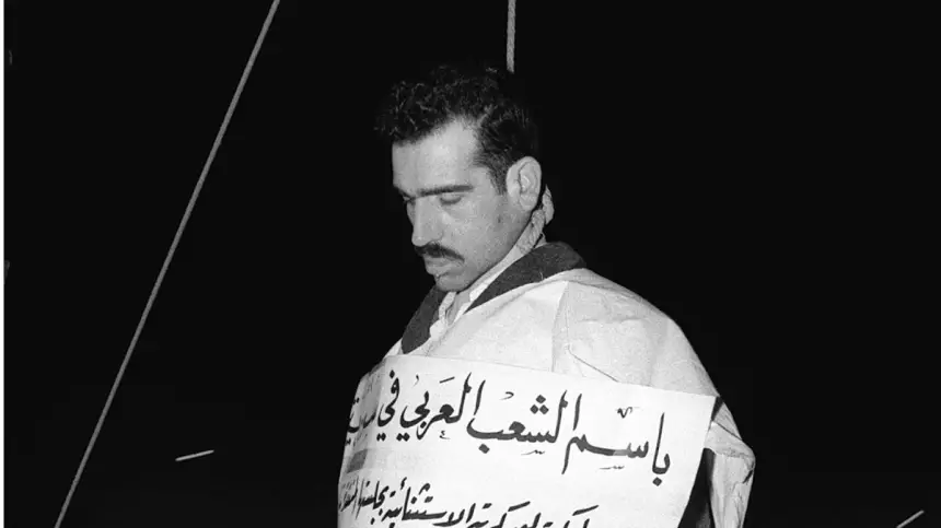 صفقة سرية بين دمشق وتل أبيب برعاية تركية.. الكشف عن تفاصيل هبوط مروحية إسرائيلية في سوريا من أجل الجاسوس إيلي كوهين