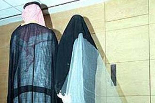 سعودي يتزوج 13 مرة في 3 سنوات