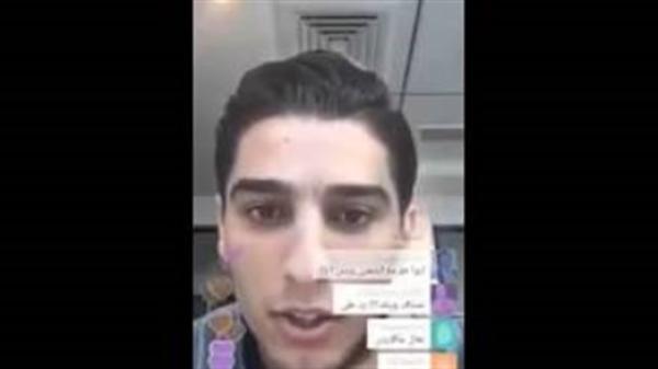 المغني الفلسطيني محمد عساف لأحد متابعيه: اتفوه عليك وعلى إسرائيل