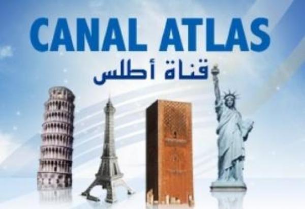 إطلاق قناة تلفزية جديدة في خدمة المغرب عبر العالم