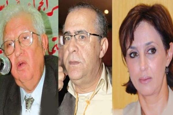 ثلاثة أحزاب مغربية تعلن  رسميا عن تأسيس «فيدرالية اليسار»