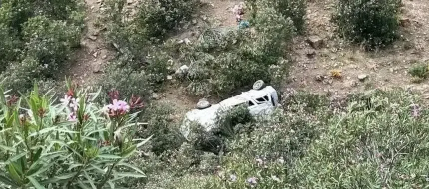 اضغط على الصورة لرؤيتها بالحجم الطبيعي