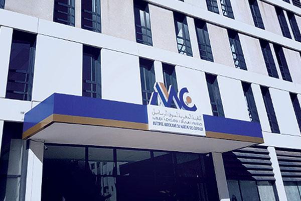 الهيئة المغربية لسوق الرساميل تعلن عن إحداث النسخة الثانية لجائزة البحث العلمي