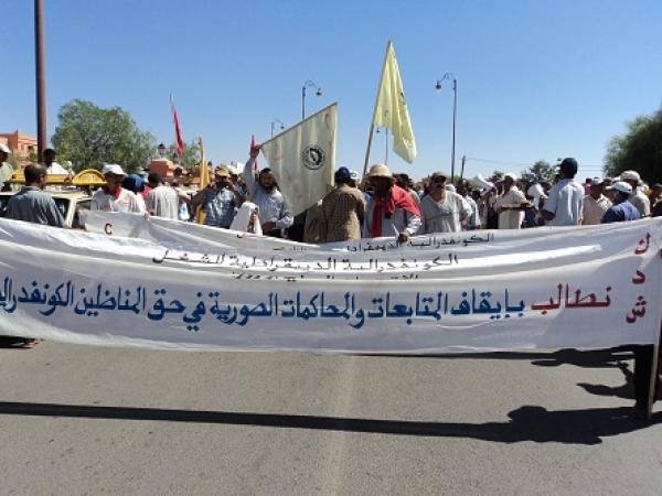 إصابة 3 من عناصر الشرطة و إيقاف 4 أشخاص في تدخل أمني لتفريق مسيرة احتجاجية بوارزازات