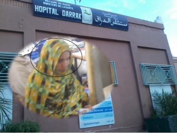 وزير الصحة يقيل مدير المستشفى الذي توفيت فيه الحامل وجنينها بزاكورة