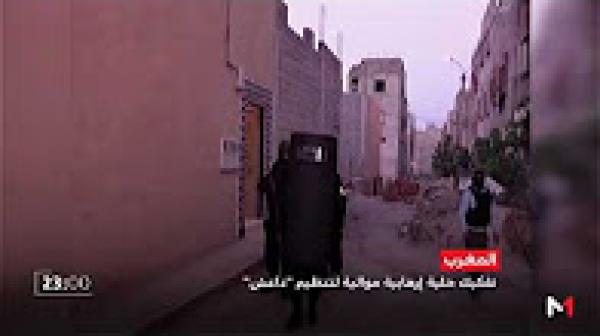 تفكيك خلية إرهابية موالية لتنظيم "داعش" متكونة من 07 عناصر