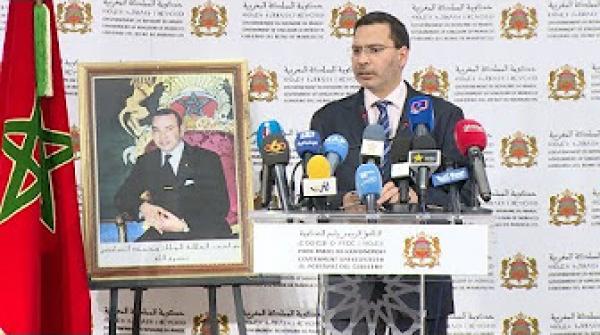 الخلفي: الدولة حريصة على حفظ أمن واستقرار منطقة الحسيمة