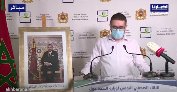 الكشف عن التوزيع الجغرافي الجديد لحالات الإصابة بكوفيد19