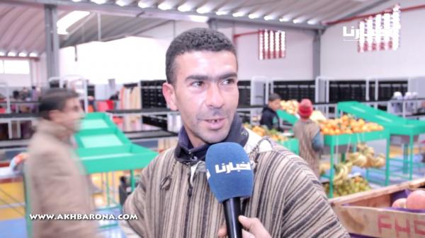 روبورتاج "أخبارنا": افتتاح سوق للقرب بحي السماعلة بسطات