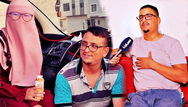 بالفيديو: قصة حب أغرب من الخيال بين شاب مغربي وزوجته "الفلبينية" تتحول إلى مشروع مسلسل بقناة شهيرة (الجزء 2)