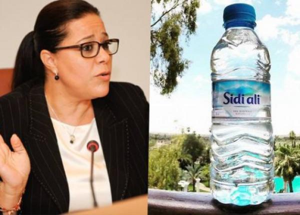 هذا ما قررته "سيدي علي" بعد نجاح حملة المقاطعة الشعبية (فيديو)