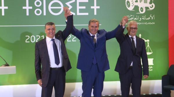 اكتساح حلفاء "أخنوش" مجددا للانتخابات الجزئية و"بنكيران" قاب قوسين أو أدنى من نهايته السياسية