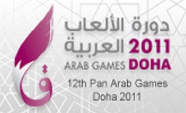 جدول ميداليات الألعاب العربية - اليوم السابع