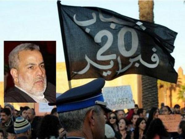 الحكومة المغربية الجديدة تسير في اتجاه تدبير وزارات ذات طابع اجتماعي