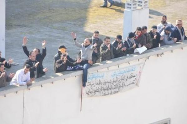 إقتحام مكتب التكوين المهني بالدارالبيضاء من طرف موظفيه