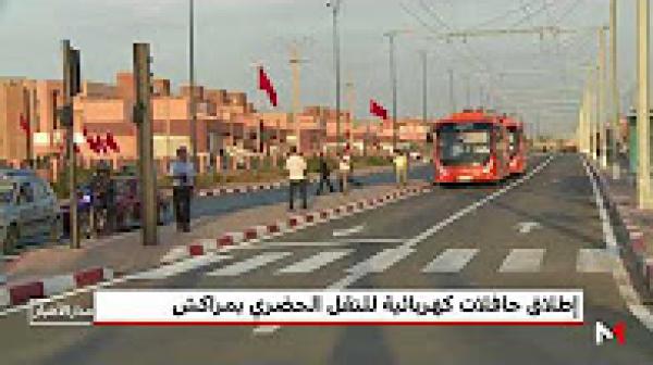 حافلات مراكش الكهربائية مجهزة بوسائل حديثة وتستوعب 84 شخصا