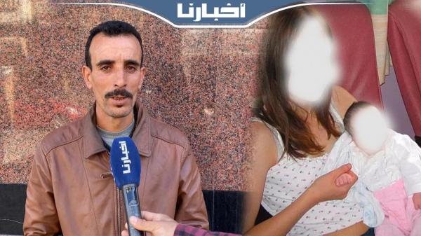 تزاد عندها ولد من 3 أشخاص.. والد سناء أصغر أم في المغرب يكشف معطيات مثيرة