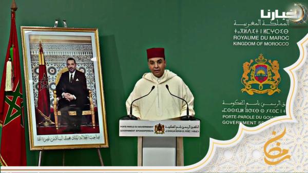 النــدوة الأسبوعيــة للنــاطق الرسمي باسم الحكومة