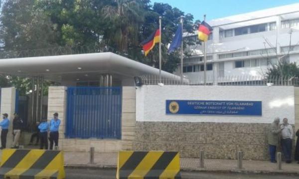 سفارة ألمانيا بالرباط تعلق منح التأشيرات للمغاربة (وثيقة)