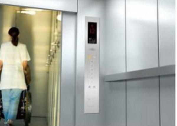 كارثة...سقوط مصعد خاص بالمرضى من الطابق الخامس بمصحة خاصة بالدار البيضاء والحصيلة دموية