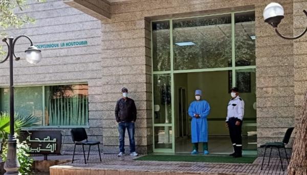 المصحات الخاصة بمراكش تنخرط بقوة في حرب "كوفيد 19"