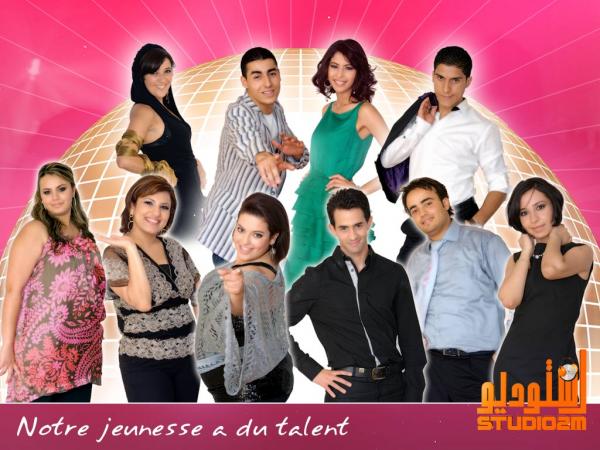 القناة الثانية تلغي الدورة المقبلة من "استوديو دوزيم"