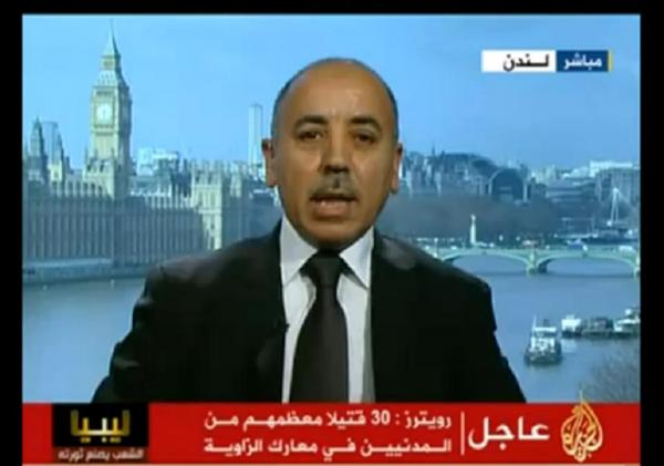 المعارضة الليبية تتهم النظام الجزائري يدعم القذافي في جريمته بتسهيل عبور المرتزقة والسلاح