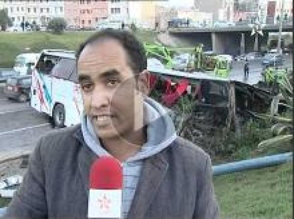 وفاة شخصين لسَحْق سيّارة بحافلة في حادثة سير
