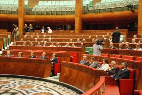 فاطمة الزهراء بن طالب تلتحق بأسرتها في البرلمان