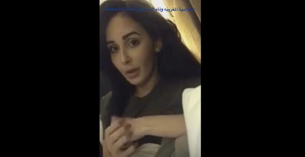 المغربية وئام الدحماني تعتذر للخليجيات