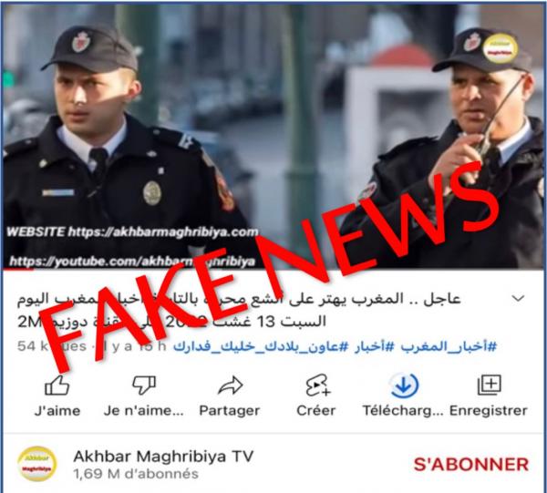 مديرية الأمن تنفي وقوع جريمة قتل سائح وتُوضّح الحقيقة الكاملة