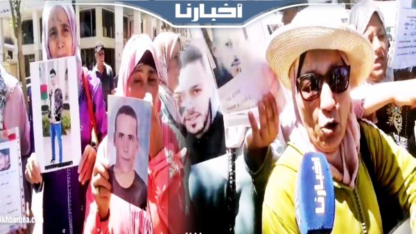 أهالي المحتجزين بالجزائر وتونس يخرجون إلى شوارع وجدة في عيد الشغل