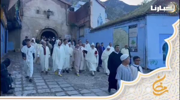 هكذا استقبلت ساكنة شفشاون عيد الفطر المبارك