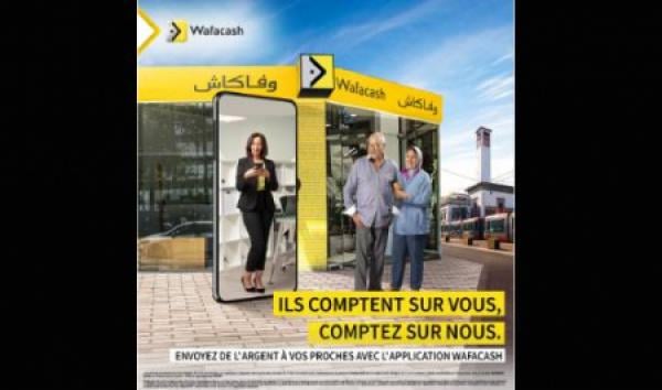 وفاكاش، فرع مجموعة التجاري وفا بنك، تطلق تطبيقا لإرسال الأموال من أوروبا إلى إفريقيا