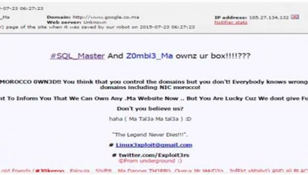 هاكرز مغاربة يخترقون نطاق غوغل بالمغرب،  و يعلنون أن هذه المواقع باتت تحت رحمتهم